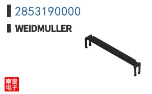 2853190000