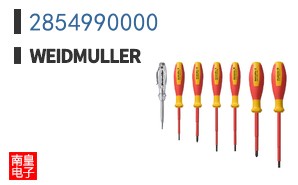 2854990000
