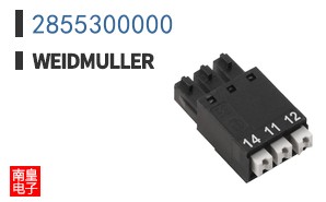 2855300000