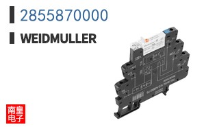 2855870000