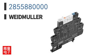 2855880000