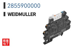 2855900000