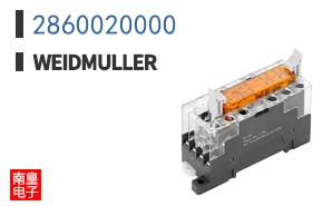 2860020000