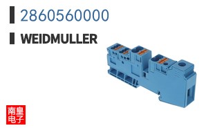 2860560000