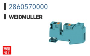 2860570000