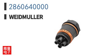 2860640000
