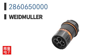 2860650000