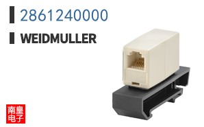2861240000