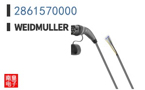 2861570000