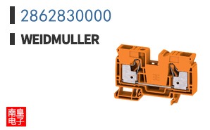 2862830000