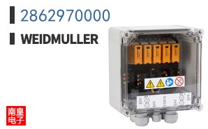 2862970000