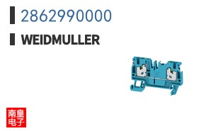 2862990000