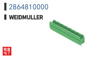 2864810000