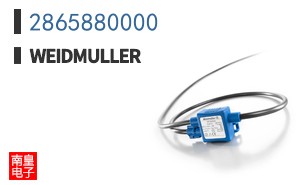 2865880000