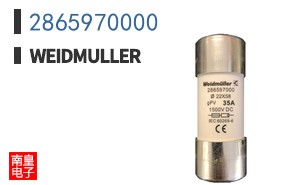2865970000
