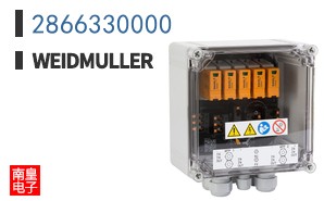2866330000