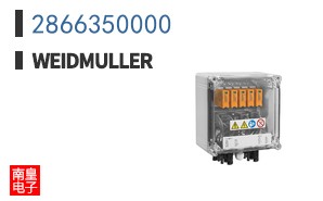 2866350000