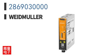 2869030000