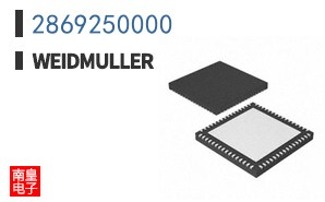2869250000
