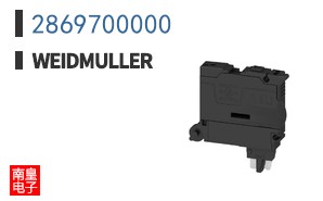 2869700000