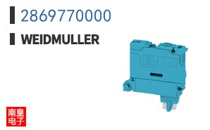 2869770000