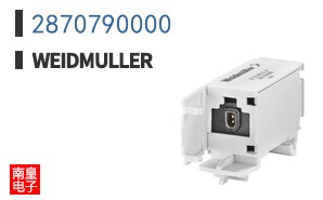 2870790000