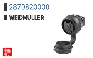 2870820000