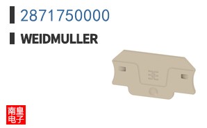 2871750000