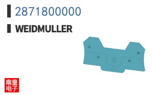 2871800000