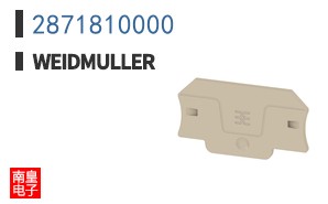 2871810000
