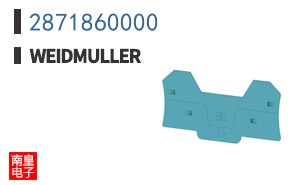 2871860000