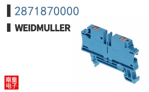 2871870000