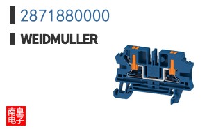 2871880000