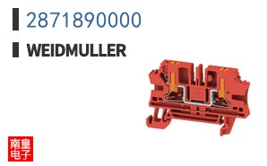2871890000
