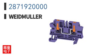 2871920000