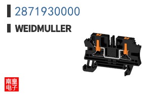 2871930000
