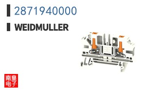2871940000