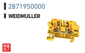 2871950000