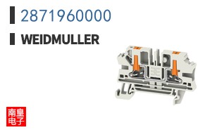 2871960000