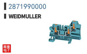2871990000