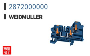 2872000000