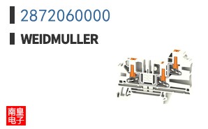 2872060000