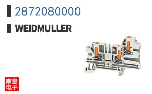 2872080000