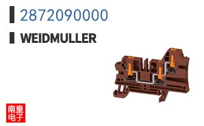 2872090000
