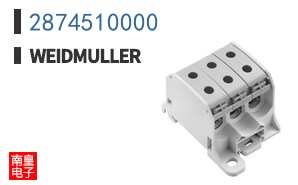 2874510000