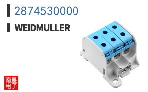 2874530000