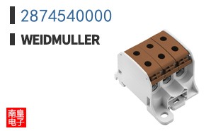 2874540000
