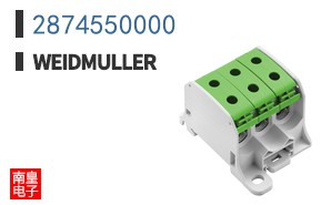 2874550000