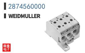 2874560000