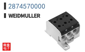 2874570000